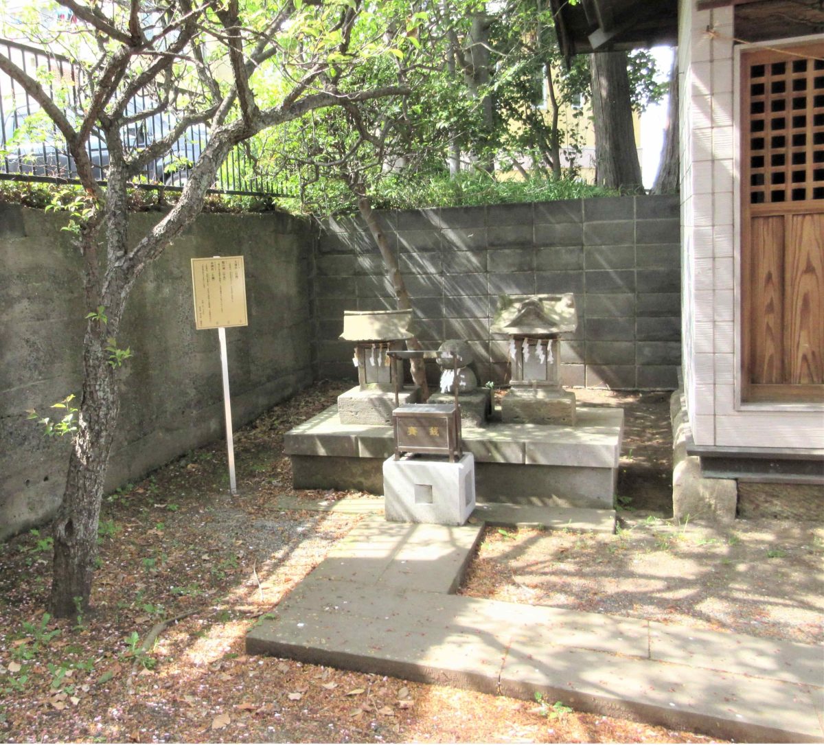 写真1 施工前(ビフォー)