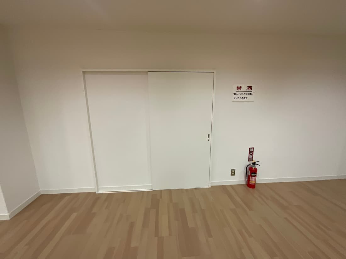 出入口 施工後(アフター)