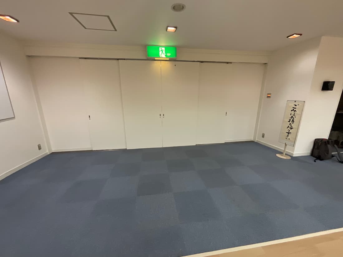 施工後(アフター)