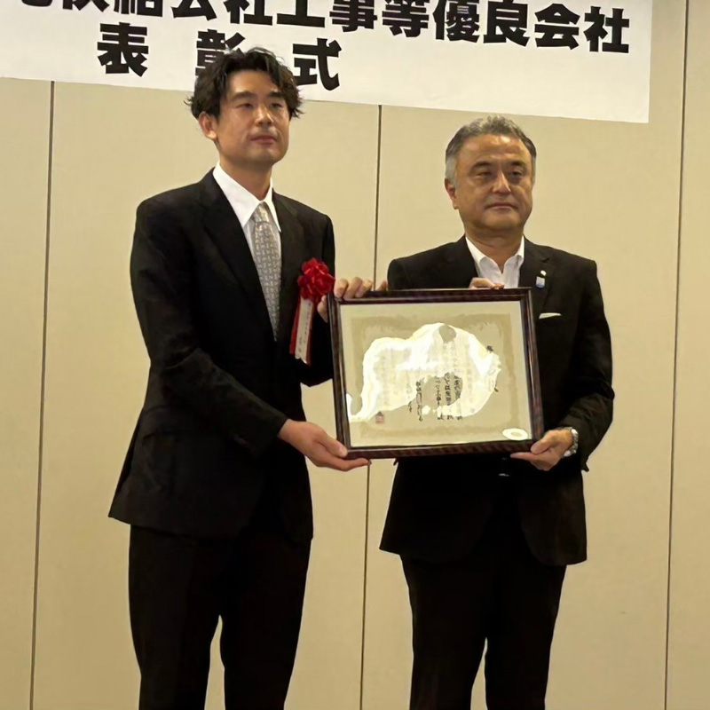 小宮 勉